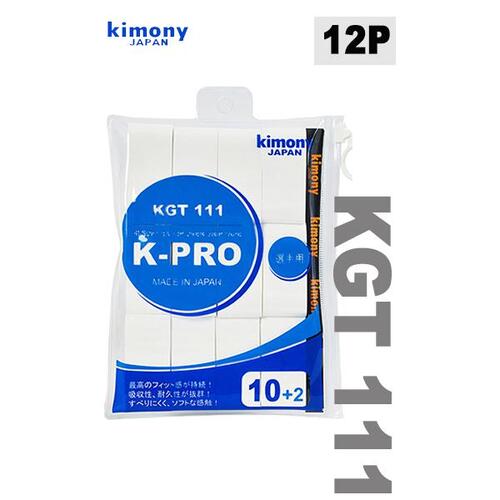 키모니 하이소프트 EX K-PRO 오버그립 KGT111