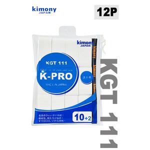 키모니 하이소프트 EX K-PRO 오버그립 KGT111